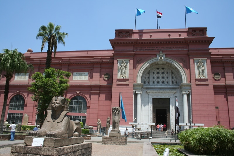 Egyptian Museum 1