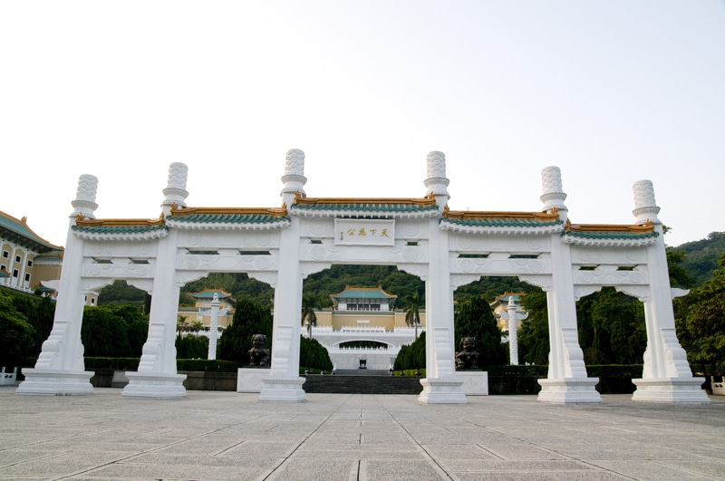 National Palace Museum 4