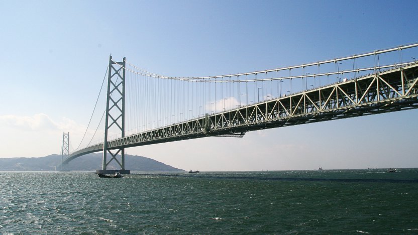 Akashi Kaikyō Bridge