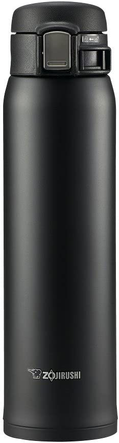 Zojirushi Water Bottle